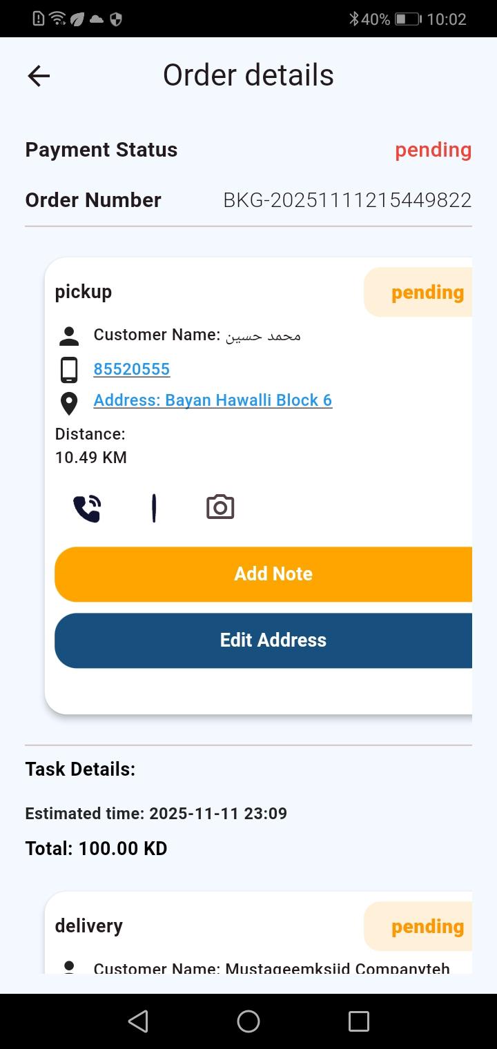 Fleet Management  Mobile Preview