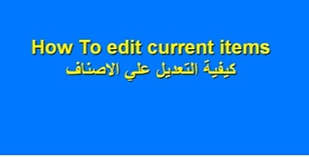Edit items 