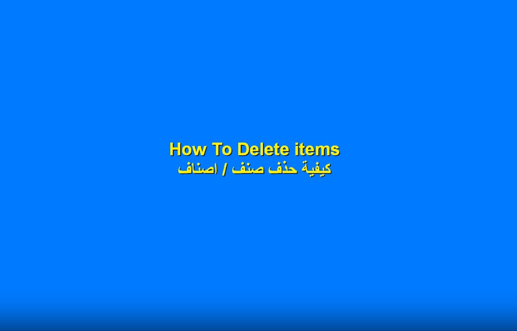 How to Delete item