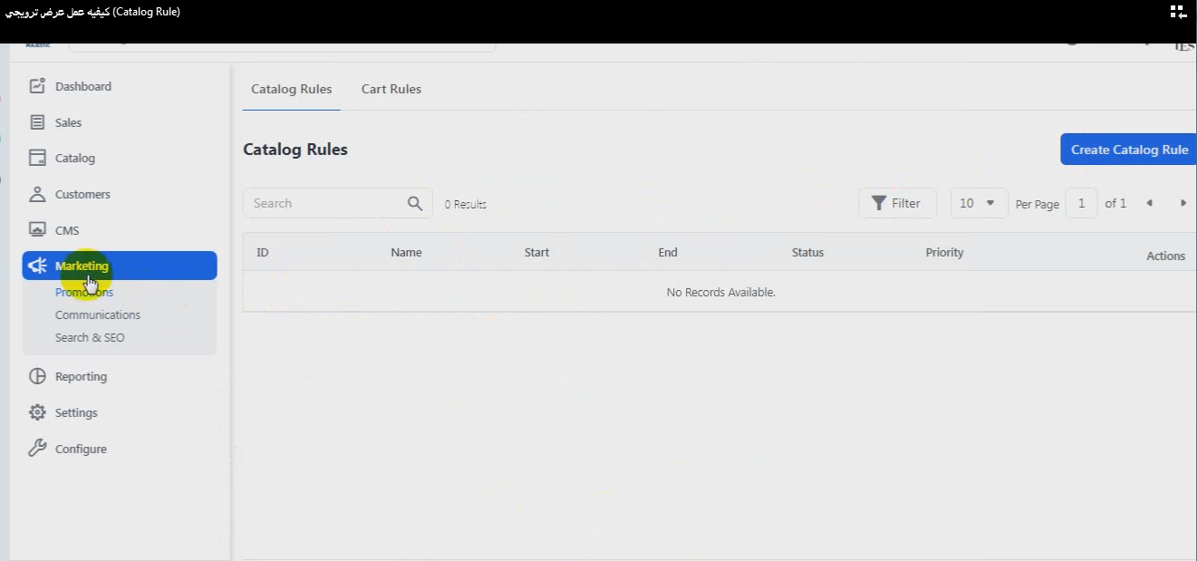 How to make a promotion